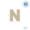 Wooden Letter N 12 inch or 8 inch, Unfinished Large Wood Letters for Crafts | Woodpeckers